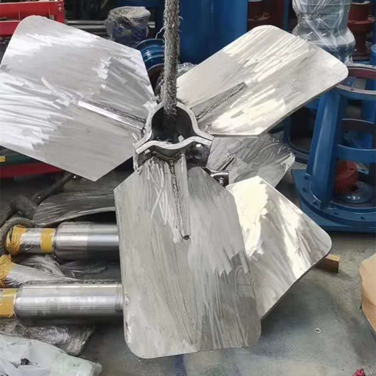 三宽叶搅拌器