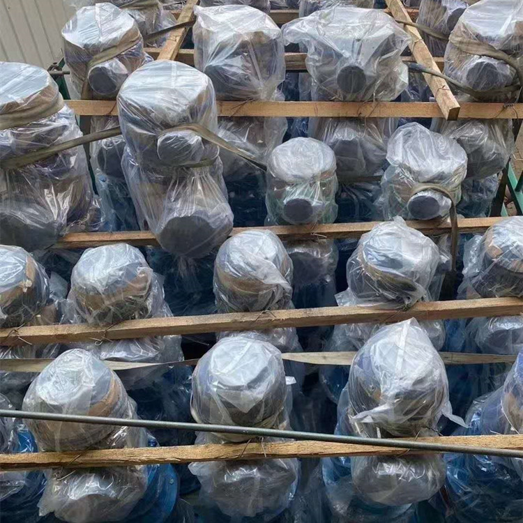 桨式顶入式搅拌器