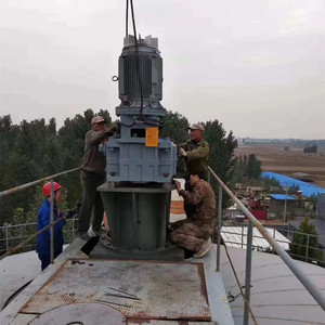 大型搅拌器安装现场