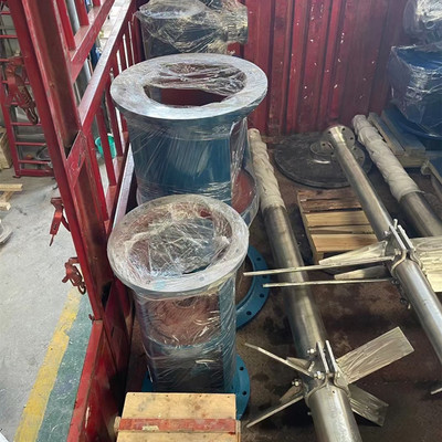 顶入式搅拌器