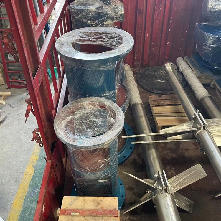 顶入式搅拌器