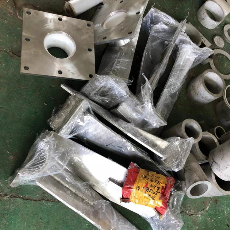 顶入式搅拌器