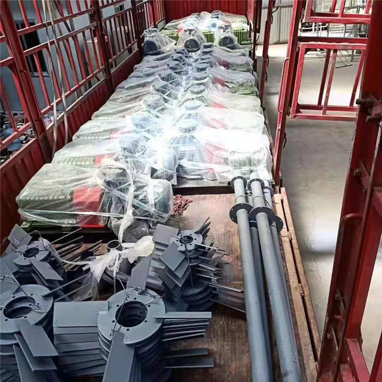 四片斜叶开启涡轮式搅拌器