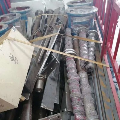 碳钢桨式搅拌器