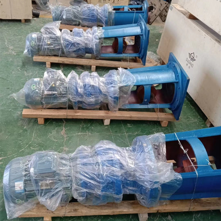 顶入式搅拌器