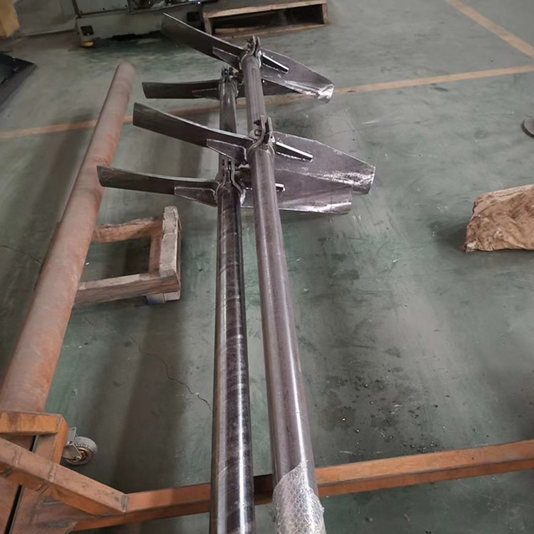 碳钢桨式搅拌器