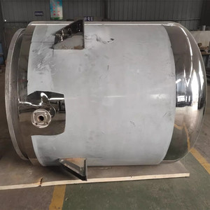 搪瓷包不锈钢罐