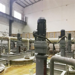 顶入式搅拌器案例